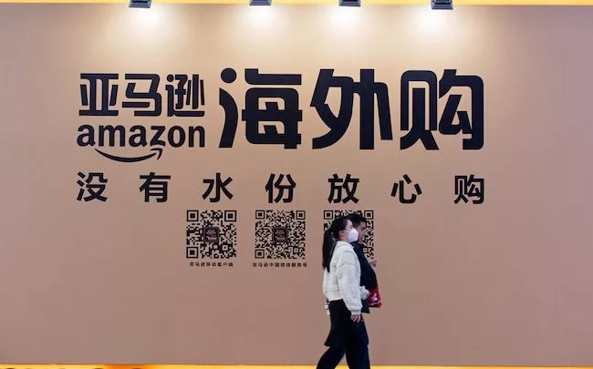 amazon-en-chine