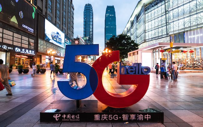 5G