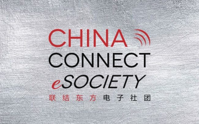 China Connect eSociety
